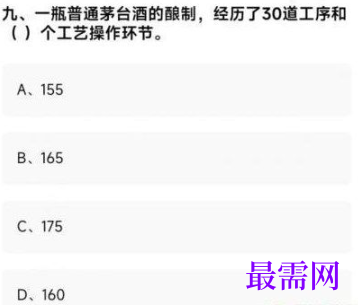 1764039873304345.png image.png