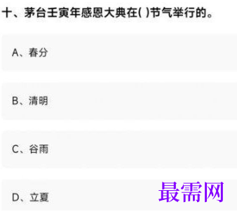 1764039879693827.png image.png