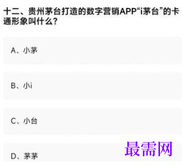 1764039893584922.png image.png