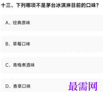 1764039899164926.png image.png