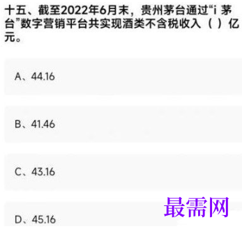 1764039907875072.png image.png