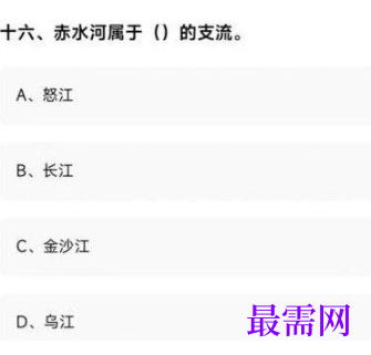 1764039914832966.png image.png