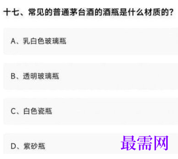 1764039920199176.png image.png