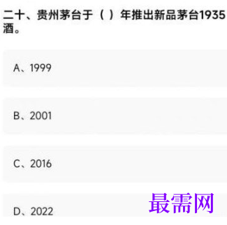 1764039944825652.png image.png