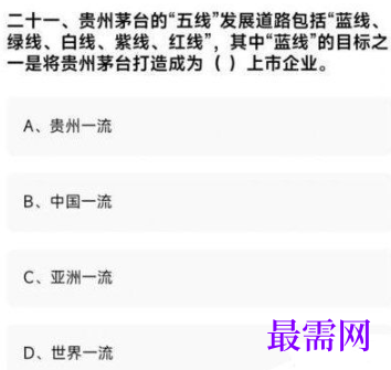 1764039954984242.png image.png