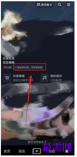 1764040023331099.png image.png