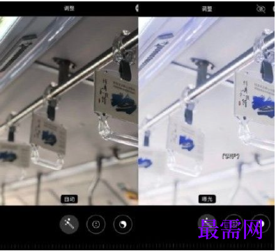 1764040125909019.png image.png