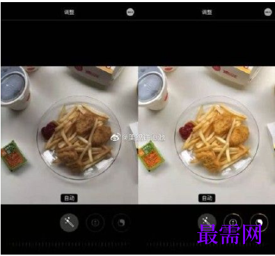 1764040131756633.png image.png