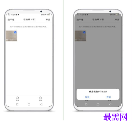 1764040287668378.png image.png