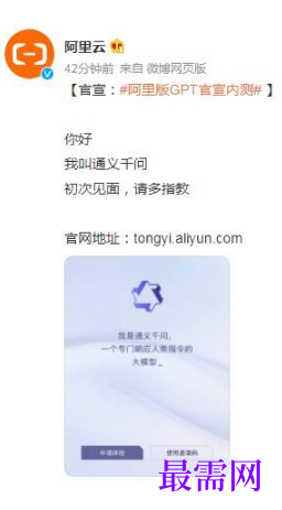 1764040755538941.png image.png