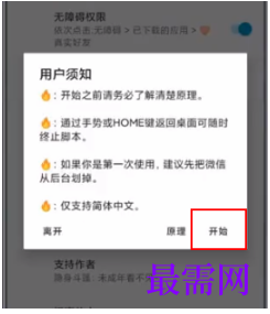 1764040793614338.png image.png