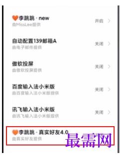 1764040806128139.png image.png