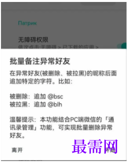 1764040818617334.png image.png