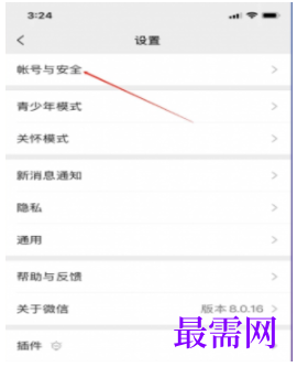 1764040918605144.png image.png