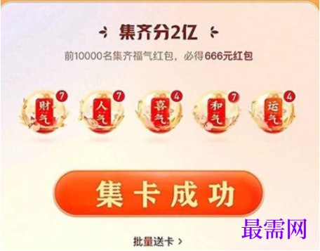 1764040961137678.png image.png