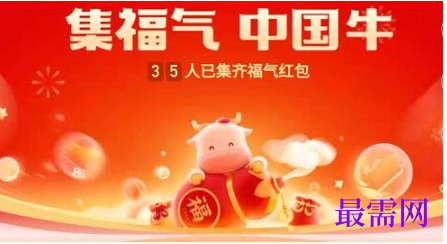 1764040968233204.png image.png