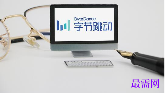 1764041098175084.png image.png