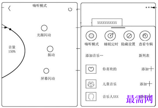 1764041106460963.png image.png