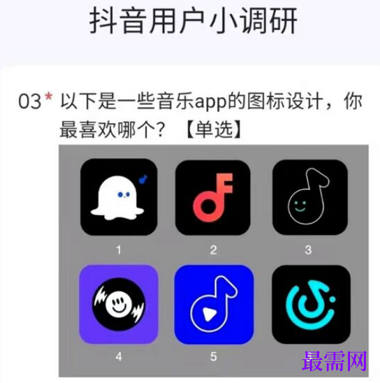 1764041113242571.png image.png