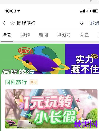 1764041184722465.png image.png