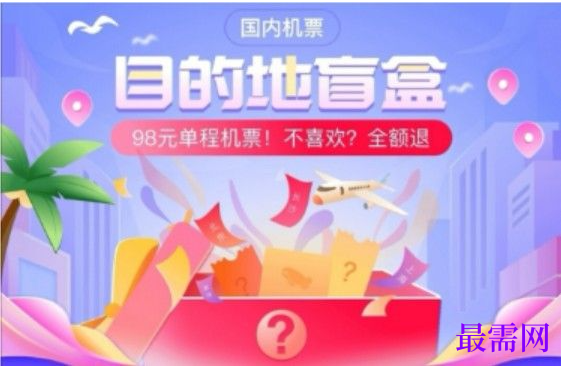 1764041192218663.png image.png