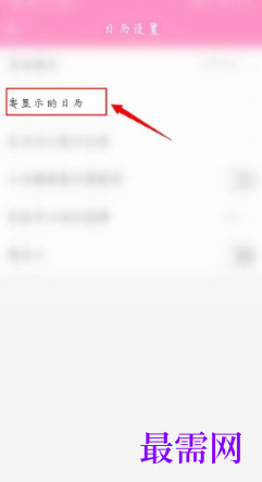 1764041531239014.png image.png