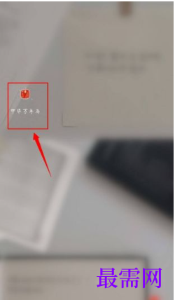 1764041537690680.png image.png