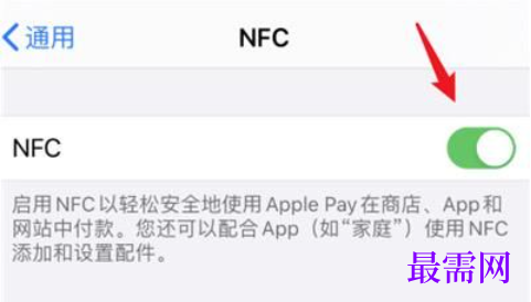 1764041628532608.png image.png