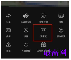 1764048410615971.png image.png