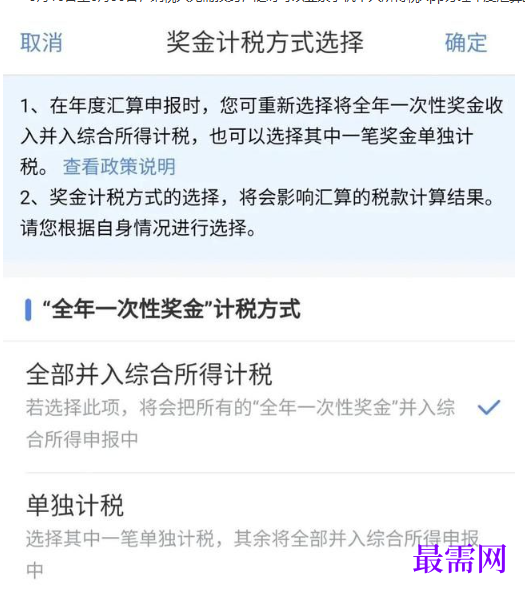 1764048461466406.png image.png