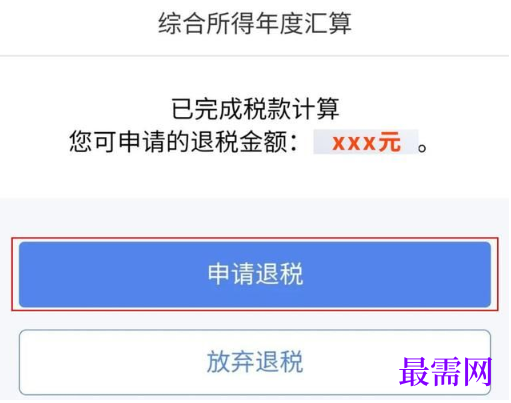 1764048492845444.png image.png