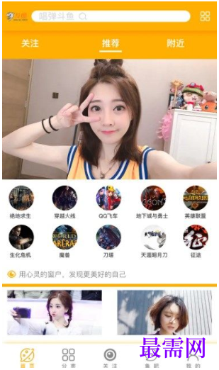 1764048658171786.png image.png