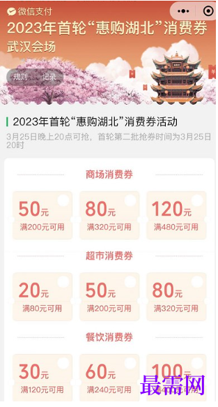 1764048881411237.png image.png