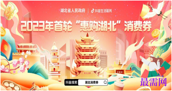 1764048897566178.png image.png