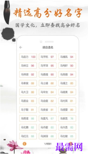 1764048992403165.png image.png