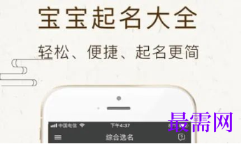 1764049000365287.png image.png