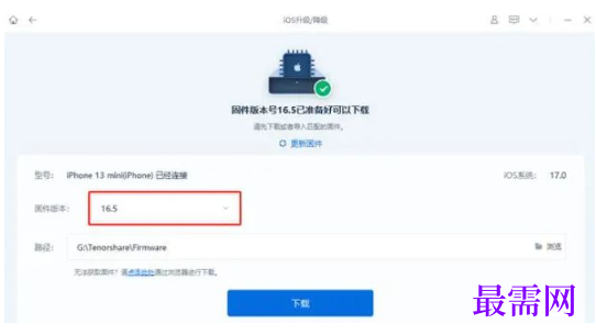 1764049061206898.png image.png