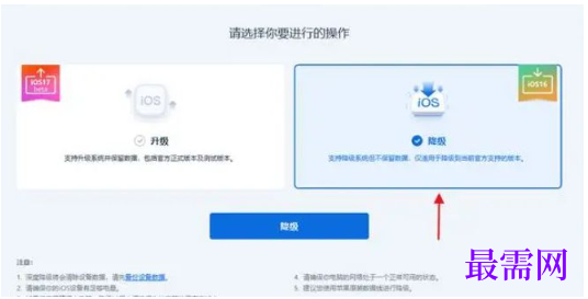 1764049072910047.png image.png