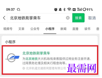 1764049137953295.png image.png