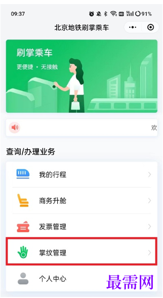 1764049143551795.png image.png