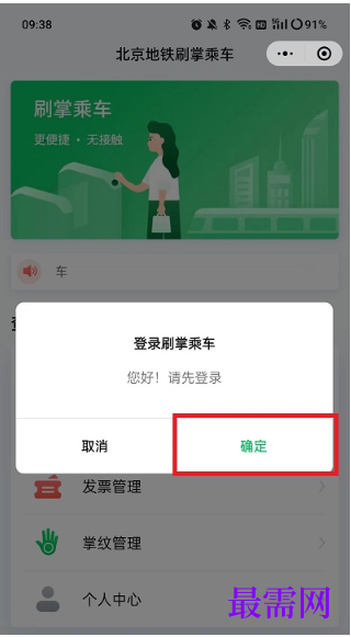 1764049151232398.png image.png