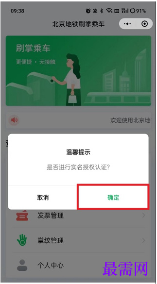 1764049159797727.png image.png