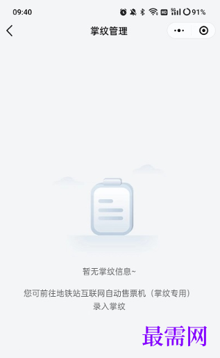 1764049167454814.png image.png