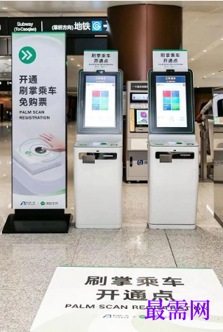 1764049176666119.png image.png