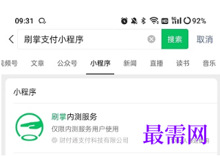 1764049190891576.png image.png