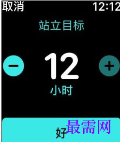 1764049313894321.png image.png