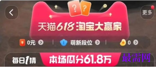 1764049381648671.png image.png