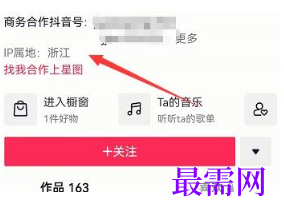 1764049510369468.png image.png