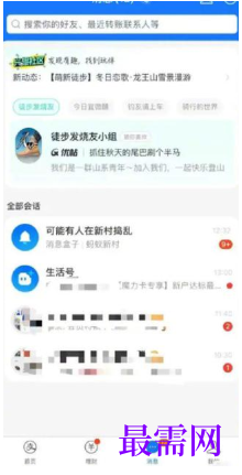 1764050954940626.png image.png