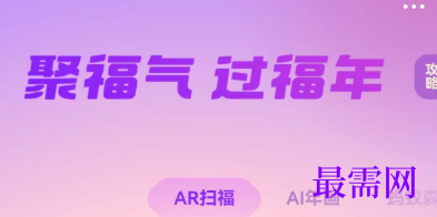 1764051028296167.png image.png